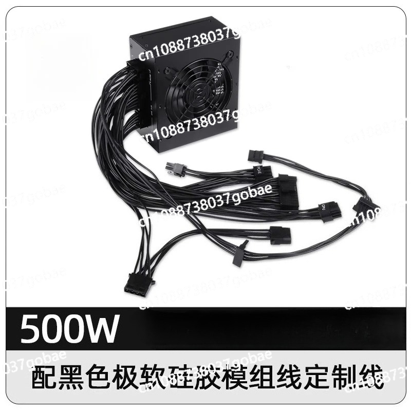 Küçük Form Faktörlü Modüler SF - Sfx Power Supply 850W Gold incelemesi ve fiyatı