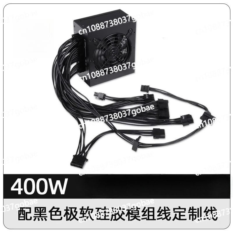 Küçük Form Faktörlü Modüler SF - Sfx Power Supply 850W Gold incelemesi ve fiyatı