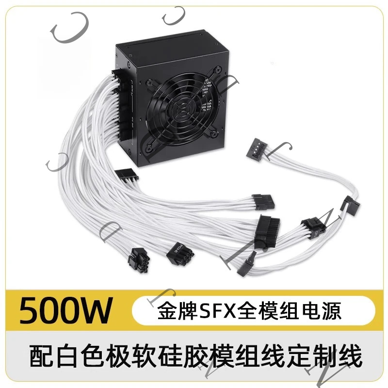Küçük Boyutlu SFX PSU 80 Plus  - Sfx Power Supply 850W Gold incelemesi ve fiyatı