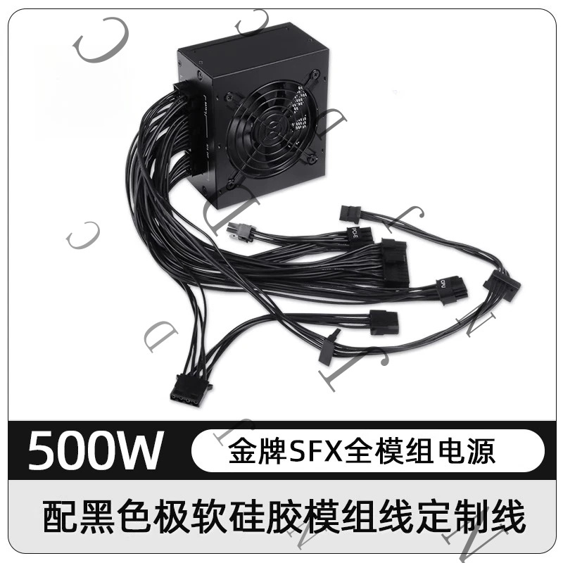 Küçük Boyutlu SFX PSU 80 Plus  - Sfx Power Supply 850W Gold incelemesi ve fiyatı