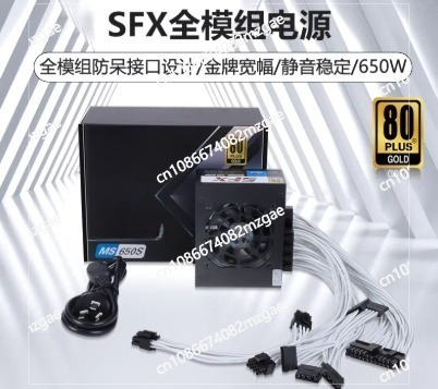 Küçük Boyutlu Modüler SFX PSU  - Sfx Power Supply 850W Gold incelemesi ve fiyatı