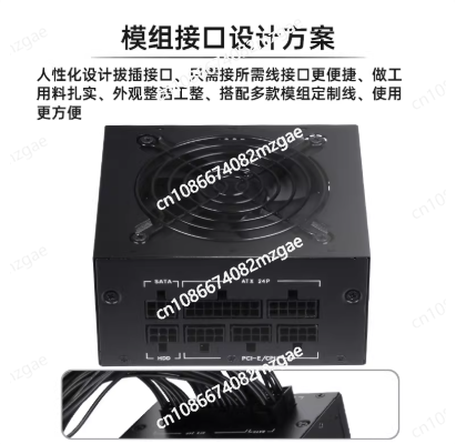 Küçük Boyutlu Modüler SFX PSU  - Sfx Power Supply 850W Gold incelemesi ve fiyatı