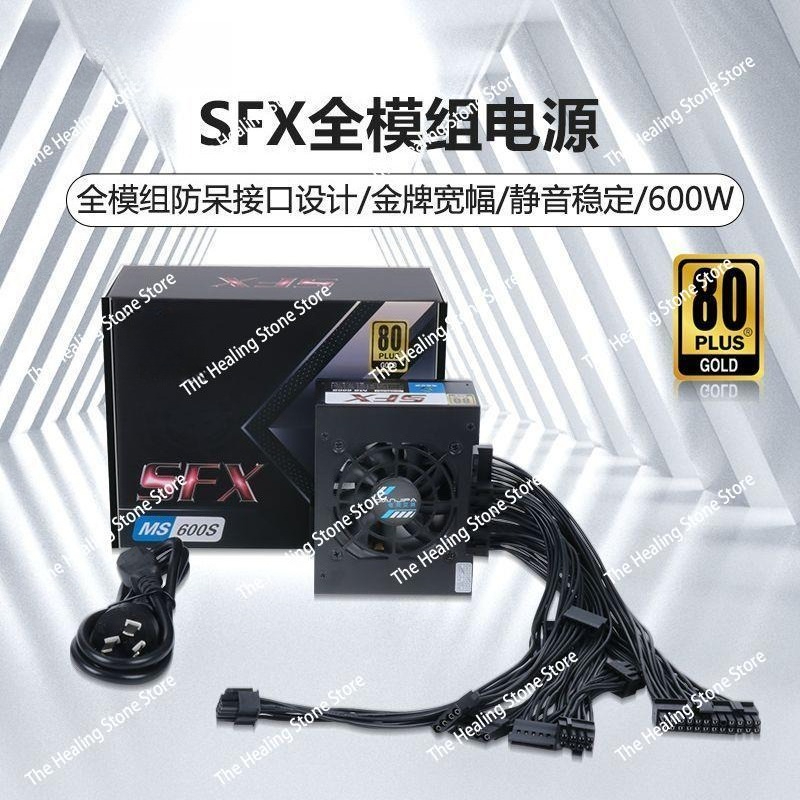 Modüler SFX PSU 80 Plus Gold 5 - Sfx Power Supply 850W Gold incelemesi ve fiyatı