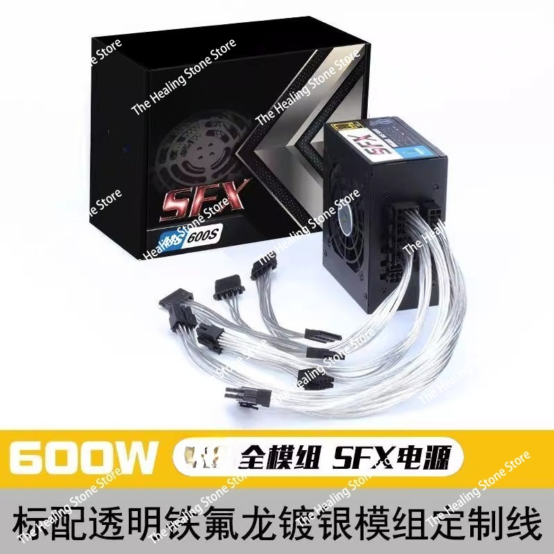 Modüler SFX PSU 80 Plus Gold 5 - Sfx Power Supply 850W Gold incelemesi ve fiyatı
