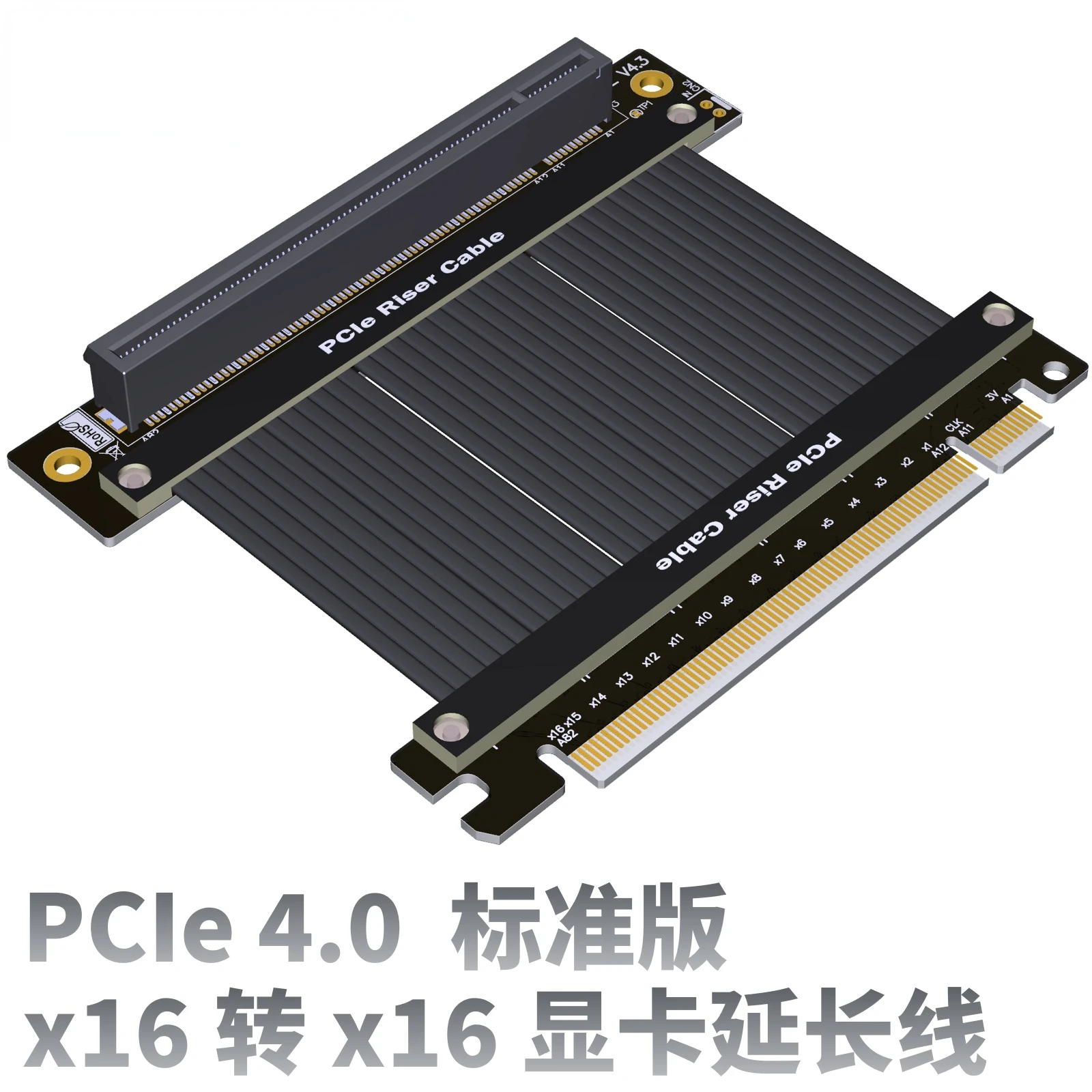 PCIE 4.0 X16 Riser Kablosu RTX - Pcie 4.0 X16 Riser Cable 90 Degree incelemesi ve fiyatı