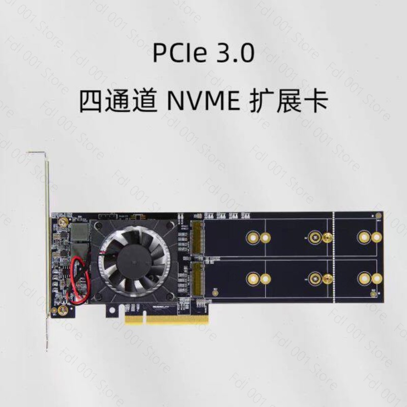 Gerek Yok PCIe Bifurcation PEX - Quad M.2 Nvme Pcie Bifurcation Card incelemesi ve fiyatı