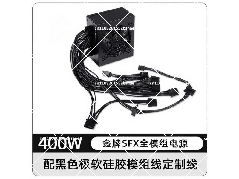 80 Plus Gold SFX Güç Kaynağı 5 - Sfx Power Supply 850W Gold incelemesi ve fiyatı