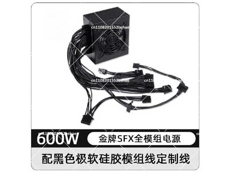 80 Plus Gold SFX Güç Kaynağı 5 - Sfx Power Supply 850W Gold incelemesi ve fiyatı