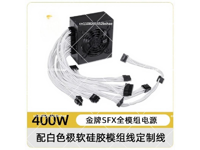 80 Plus Gold SFX Güç Kaynağı 5 - Sfx Power Supply 850W Gold incelemesi ve fiyatı