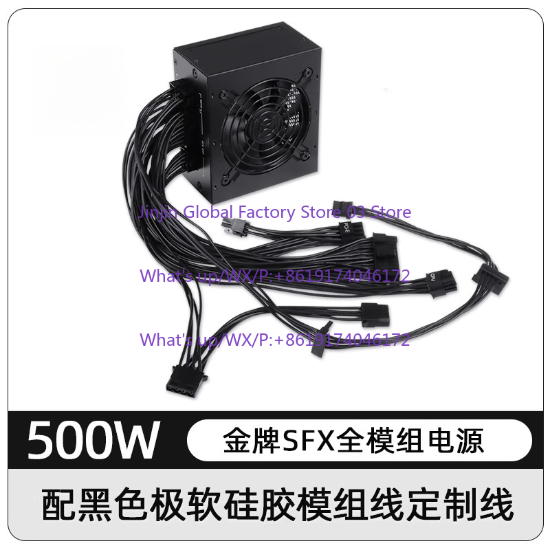 Küçük Form Faktörlü Modüler SF - Sfx Power Supply 850W Gold incelemesi ve fiyatı