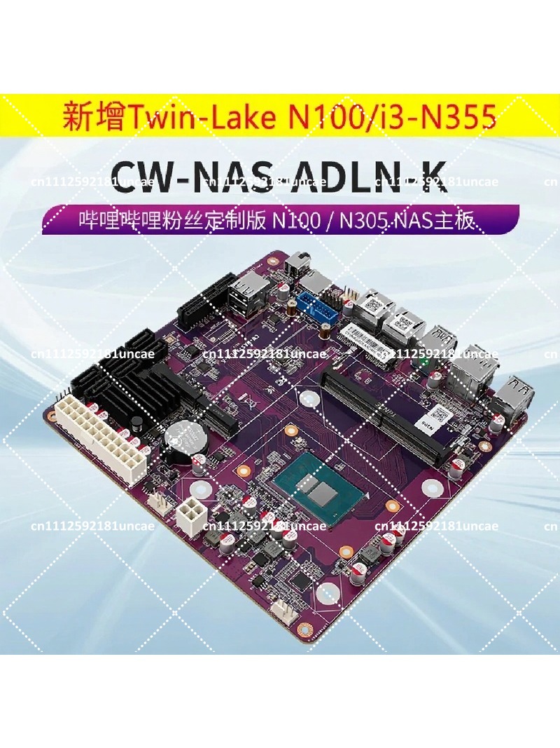 NAS Anakartı DDR5 12. Nesil N1 - Nas Motherboard N100 6 Sata incelemesi ve fiyatı