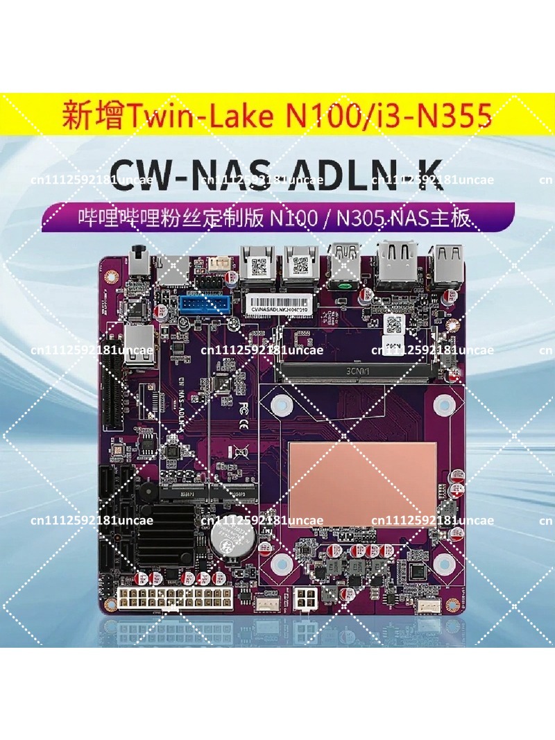 NAS Anakartı DDR5 12. Nesil N1 - Nas Motherboard N100 6 Sata incelemesi ve fiyatı