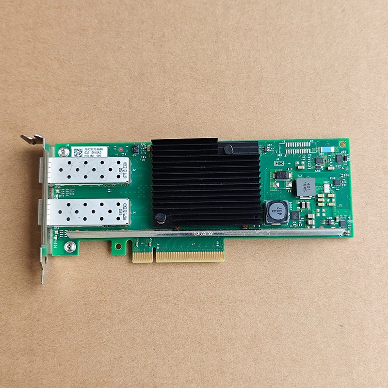 X710-DA2 Çift Bağlantı Noktalı - 10Gb Sfp+ Pcie Network Card Dual Port incelemesi ve fiyatı