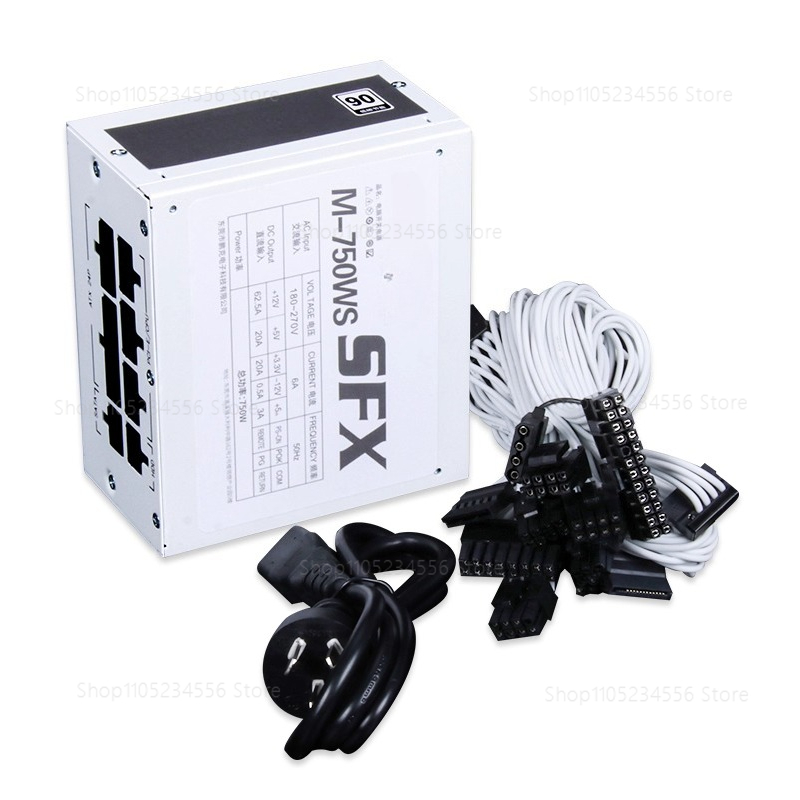 SFX tam modüllü saf beyaz 750W - Sfx Power Supply 850W Gold incelemesi ve fiyatı