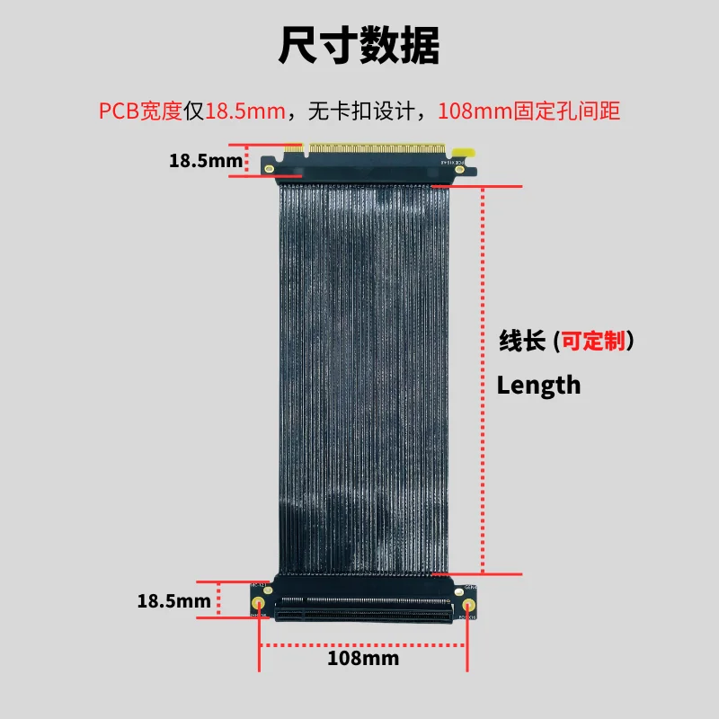 PCI-E 4.0X16 Grafik Kartı Koru - Pcie 4.0 X16 Riser Cable 90 Degree incelemesi ve fiyatı