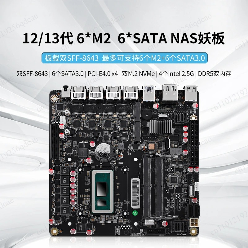 N5105/N100/N305/I5-1135G7/8505 - Nas Motherboard N100 6 Sata incelemesi ve fiyatı