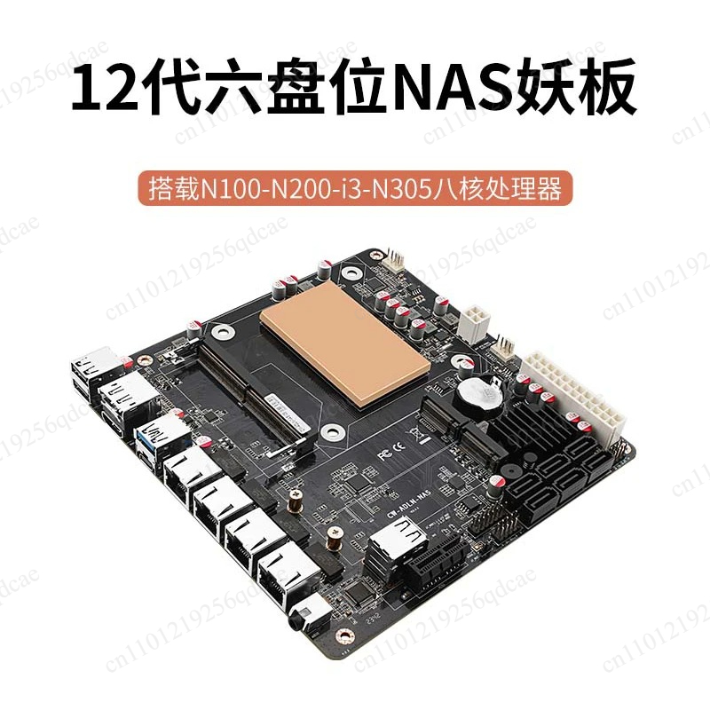 N5105/N100/N305/I5-1135G7/8505 - Nas Motherboard N100 6 Sata incelemesi ve fiyatı