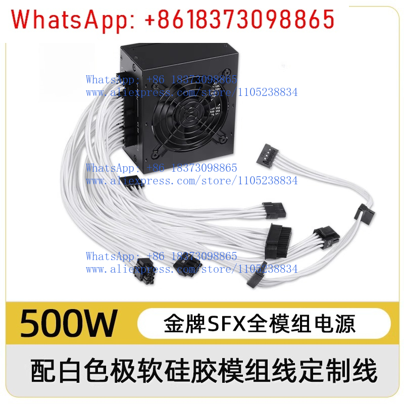 Küçük Form Faktörlü Modüler SF - Sfx Power Supply 850W Gold incelemesi ve fiyatı