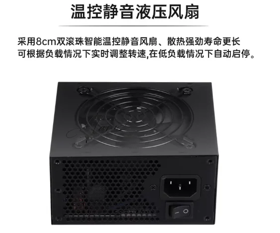 Küçük Form Faktörlü Modüler SF - Sfx Power Supply 850W Gold incelemesi ve fiyatı