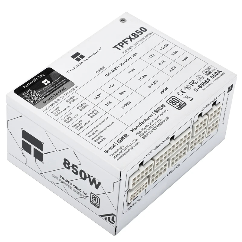 Thermalright TR-TPFX850 beyaz  - Sfx Power Supply 850W Gold incelemesi ve fiyatı