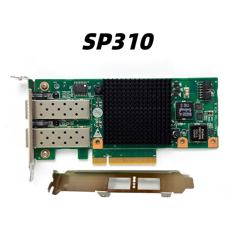 82599 Çipli X520 DA2 ile SP310 - 10Gb Sfp+ Pcie Network Card Dual Port incelemesi ve fiyatı