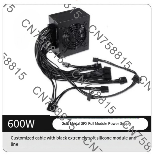 Hızlı Kargo, Küçük Form Faktör - Sfx Power Supply 850W Gold incelemesi ve fiyatı