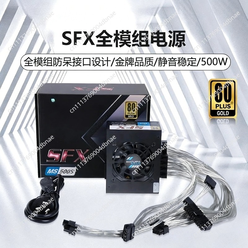 Modüler SFX PSU 80 Plus Gold 5 - Sfx Power Supply 850W Gold incelemesi ve fiyatı