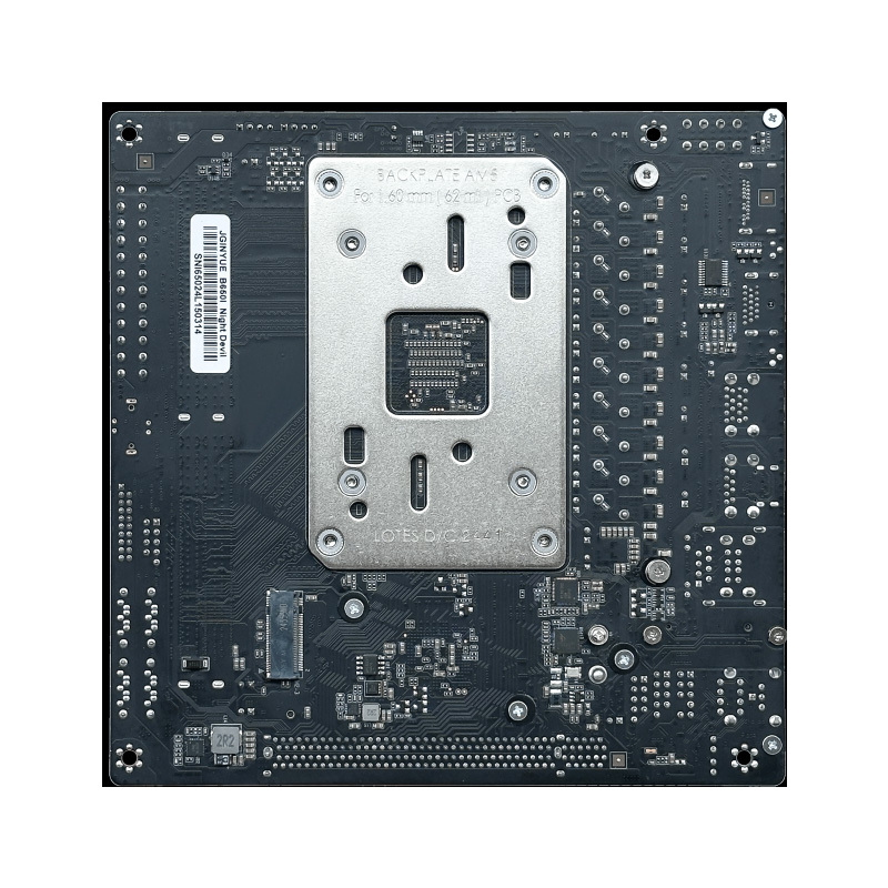 B650 Anakart 9600X Mini ITX DD - B650 Itx Motherboard Wifi incelemesi ve fiyatı