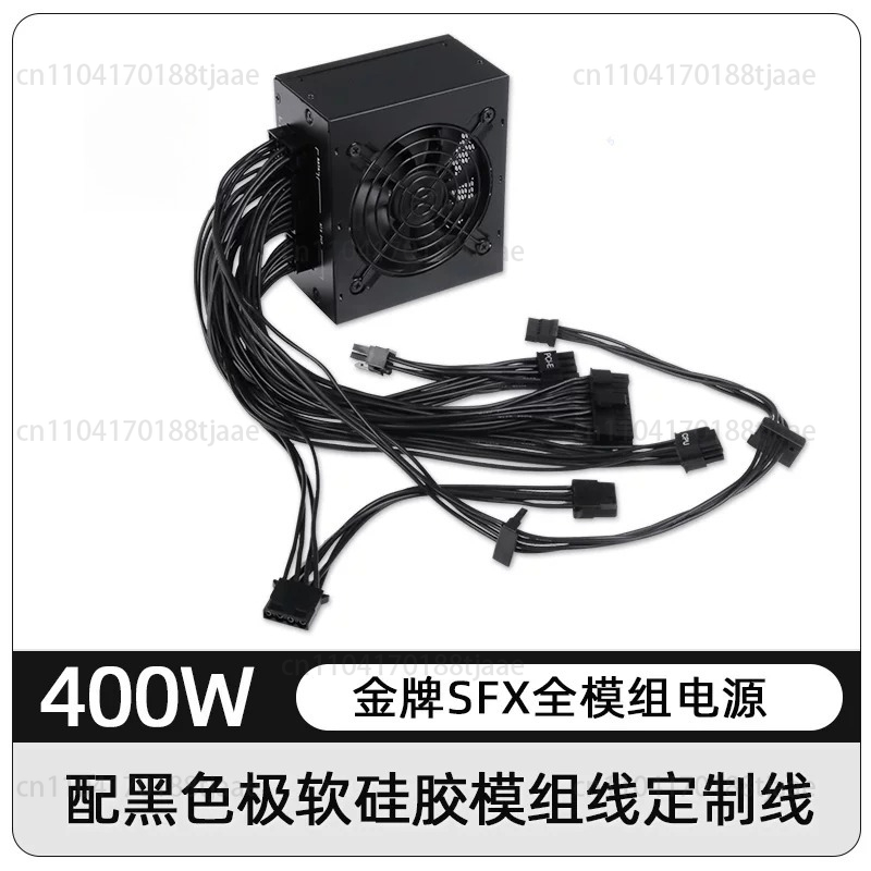 Küçük Form Faktörlü Modüler SF - Sfx Power Supply 850W Gold incelemesi ve fiyatı