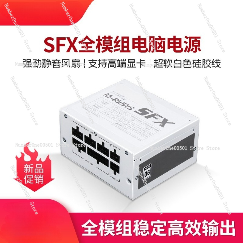 Gold Tam Modüler SFX PSU 500W  - Sfx Power Supply 850W Gold incelemesi ve fiyatı
