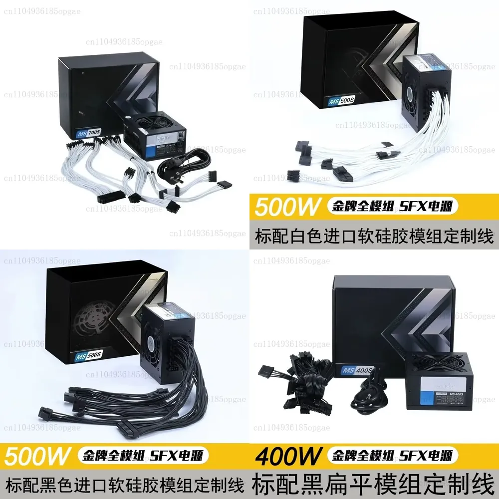 Modüler SFX PSU 80 Plus Gold 5 - Sfx Power Supply 850W Gold incelemesi ve fiyatı