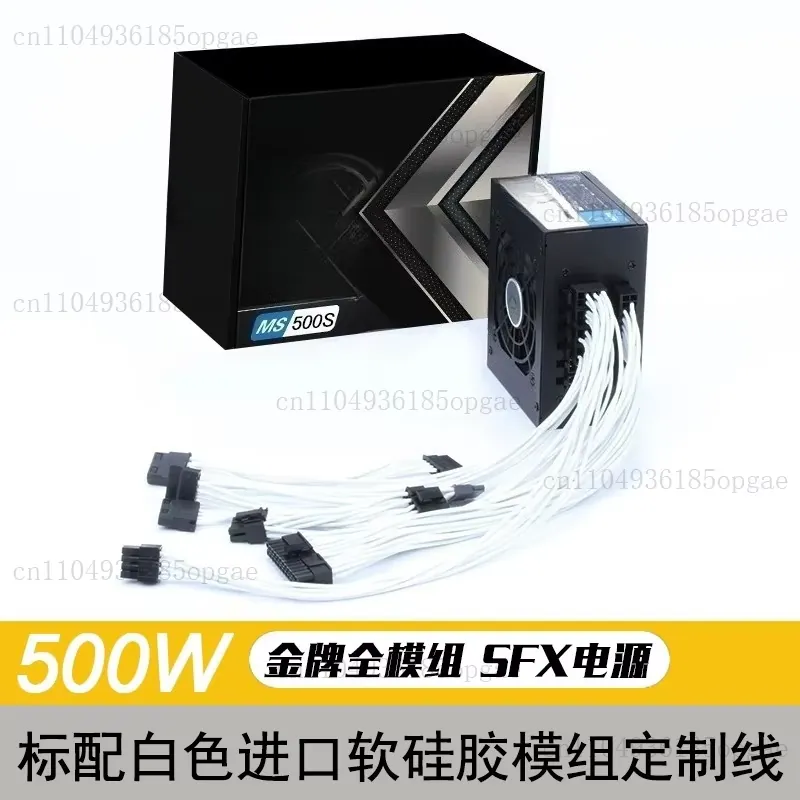 Modüler SFX PSU 80 Plus Gold 5 - Sfx Power Supply 850W Gold incelemesi ve fiyatı
