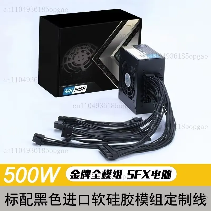 Modüler SFX PSU 80 Plus Gold 5 - Sfx Power Supply 850W Gold incelemesi ve fiyatı