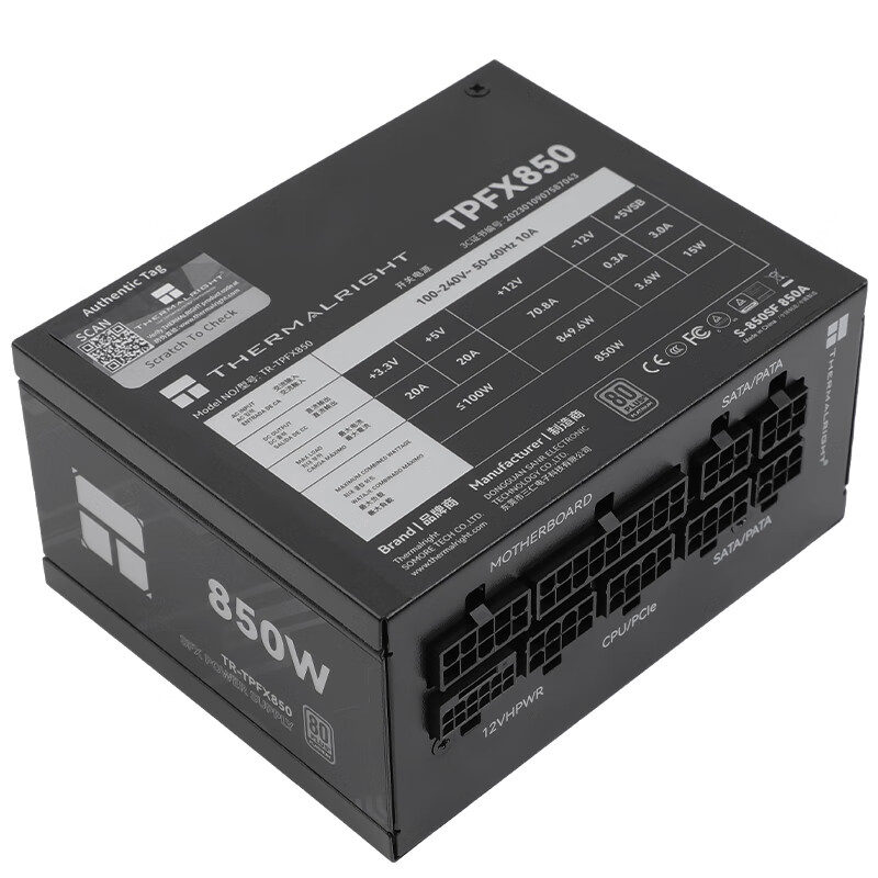 Thermalright TR-TPFX850 bilgis - Sfx Power Supply 850W Gold incelemesi ve fiyatı